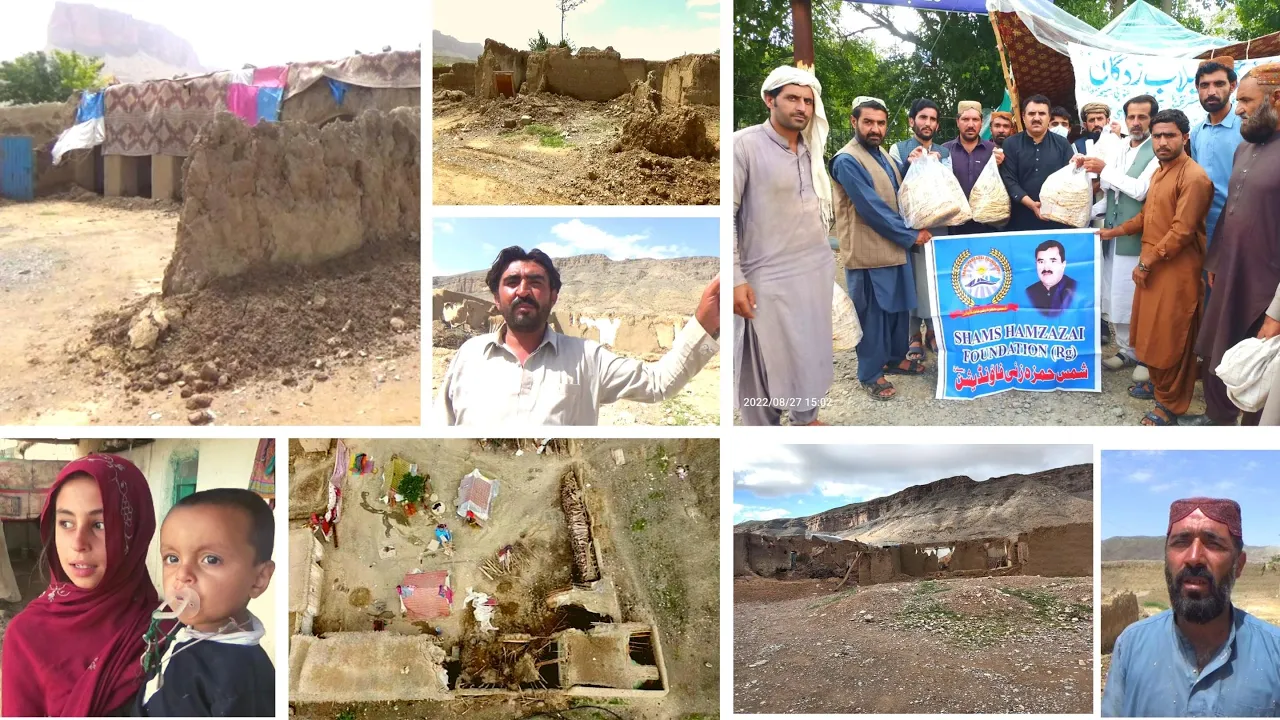 Loralai Rain and Flood Affected Area Survey through Drone Camera